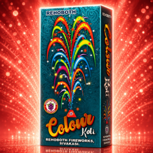 Colour Koti/பூச்சட்டி கலர் கோட்டி(10Pcs)