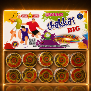 Ground Chakkar Big/சக்கரம் பெரியது(10Pcs)