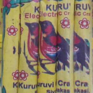 Kuruvi Crackers 2 3/4" (5Pcs)