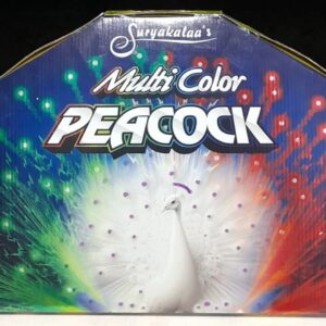 Bada Peacock(1Pcs)