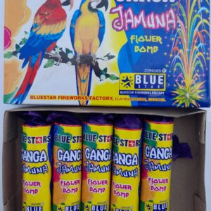 Ganga Jamuna(5Pcs)
