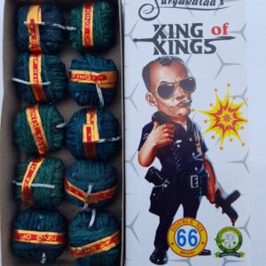 King Bomb(10Pcs)