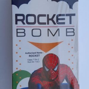 Rocket Bomb(10Pcs)