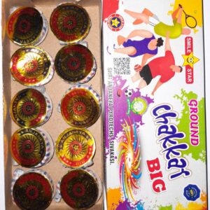 Ground Chakkar Big(10Pcs)