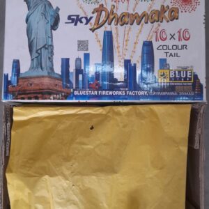 10*10 IPL Shot(1pcs)