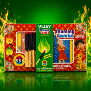Lamba Matches(5 box each 10sticks) 5 பெட்டி(50 குச்சி நடுத்தரம்)