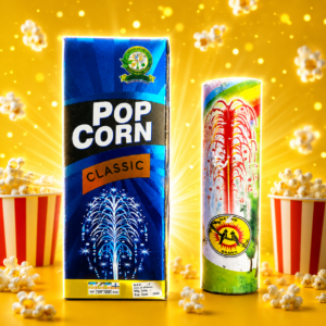 Popcorn classic/பாப்கார்ன் பவுன்டயின் (1pcs)