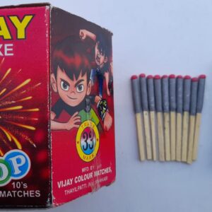 Deluxe Matches(10Pcs)