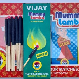Lamba Matches (5Pcs)