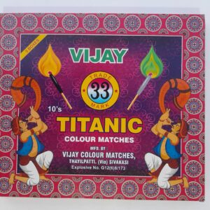 Titanic Matches( 10Pcs)
