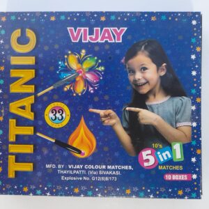 Titanic Matches(5Pcs)