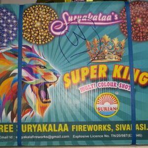 3.5" Setout (24 Shot) SK(1Pcs)