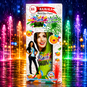 Rain and Shine/ரெயின் & ஷைன்( 1pc)